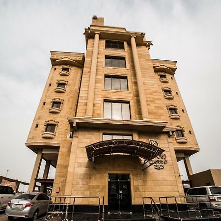 Rafal Al Olaya Aparthotel Al Khobar Exterior foto